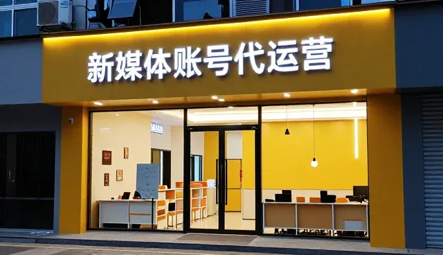文案创作中的选型关注点与常见误区澄清