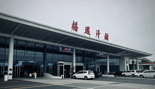 会务流程优化：常见问题与处理方法分析