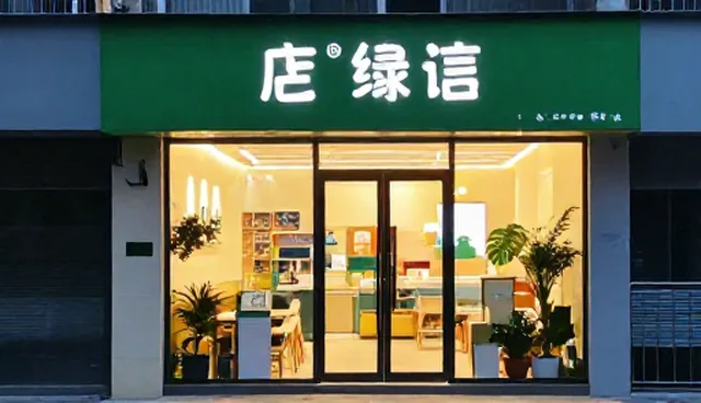 包装方案适用条件及选型建议