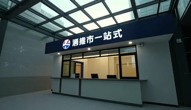 供求关系变化如何影响资源分配效果
