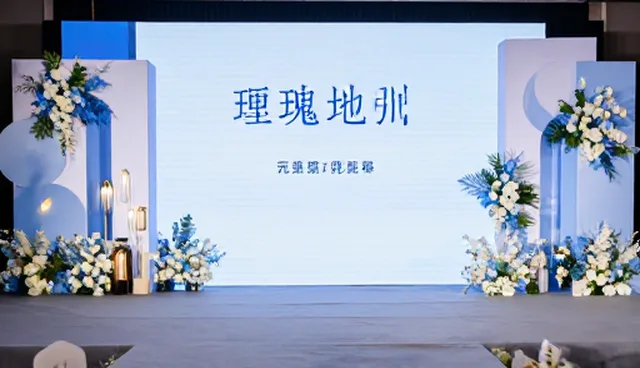 直播带货选型：性能与适用条件的取舍