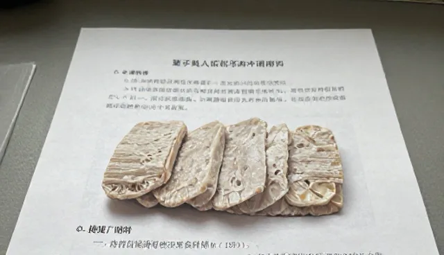 速冻食品使用场景中的常见问题分析