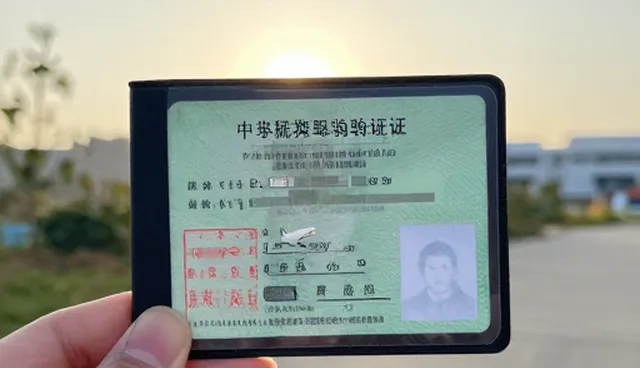 技术转让中选型关注点比较：定制化方案与标准化方案的取舍