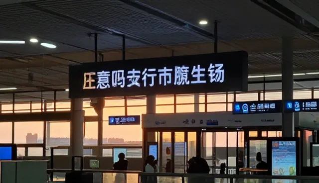提示词入门：如何撰写高效的招聘启事提示词