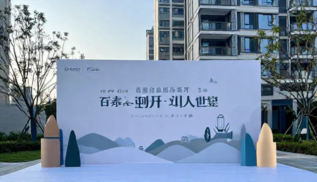 数字内容创作中的活动策划执行对比与实际取舍