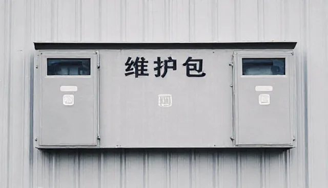 扬州网站建设常见误区澄清与实际应用