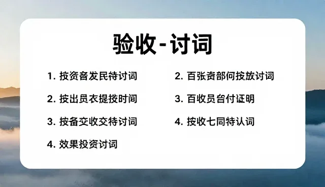 prompt的用法：精简提示词与详细提示词的对比分析