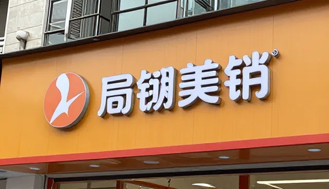大连网络安装调试遇到哪些问题？如何解决？