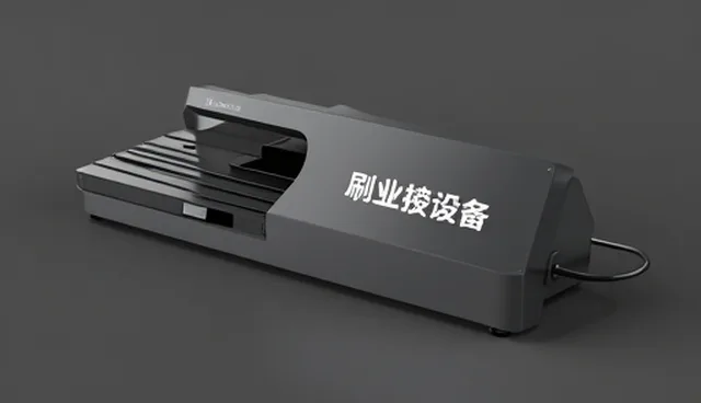 技术培训与成果转化：刷业设备应用中的两种做法对比
