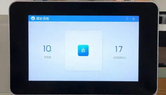 技术咨询如何有效控制成本与提升性能