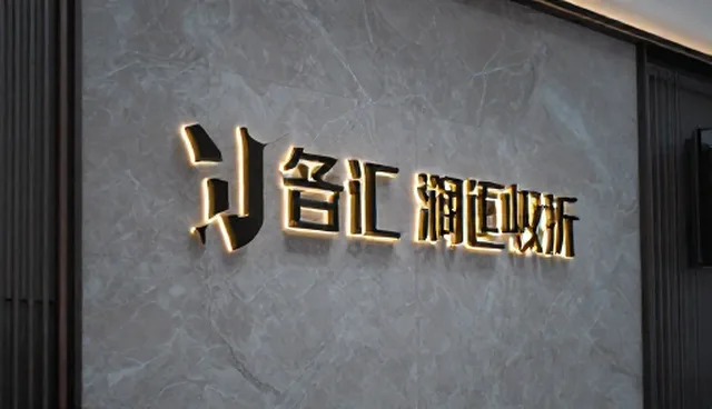 活动策划执行中场地选择对性能评估的影响