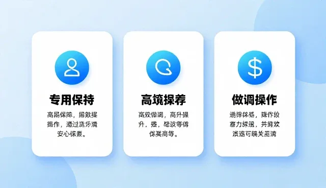 内容发布：广告设计制作在新媒体运营中的应用分析