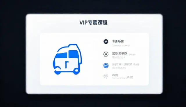 小程序模板源码下载需注意适用条件