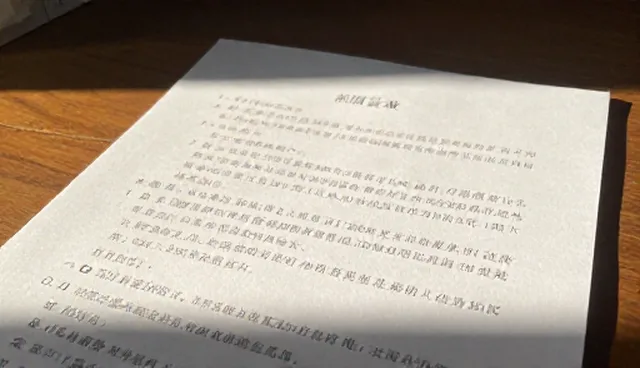 线上活动参与体验差？加载速度成关键