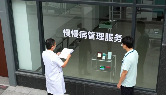 门诊服务选型中的限制分析与实际环节解析