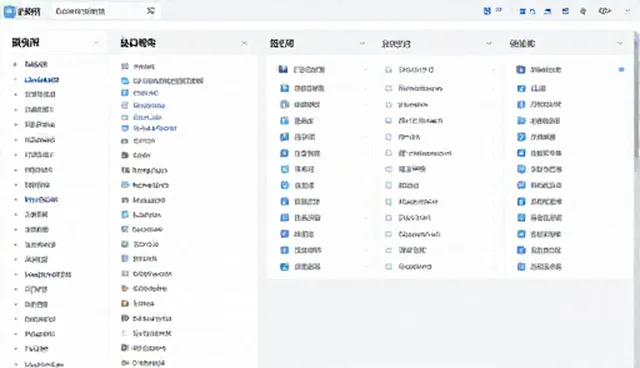 豆包AI提示词设置：手动与自动两种做法的实际取舍