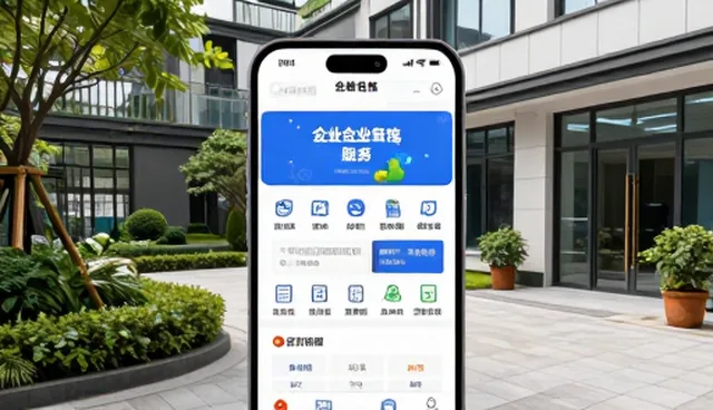 招商加盟项目发布方式的选择依据与适用条件