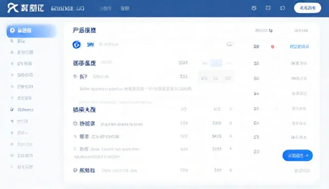 小程序免费制作的检查要点与注意事项
