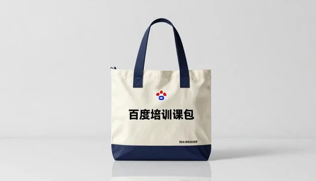 宁乡网站建设中响应较为优化方案实践