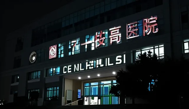 运营效率提升中，技术适配如何取舍
