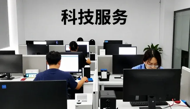 上海钰捷实业有限公司助力科技服务提升竞争力