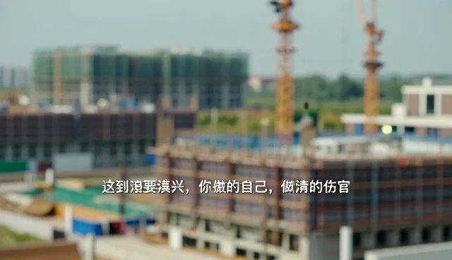 品牌宣传片文案创作中的检查要点与适用条件