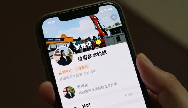数字内容创作中内容策划的两种做法对比及实际取舍