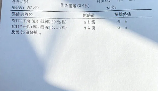 诊疗场景中两种技术选择的比较与取舍