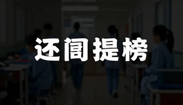 自媒体运营中的反推还原提示词检查要点