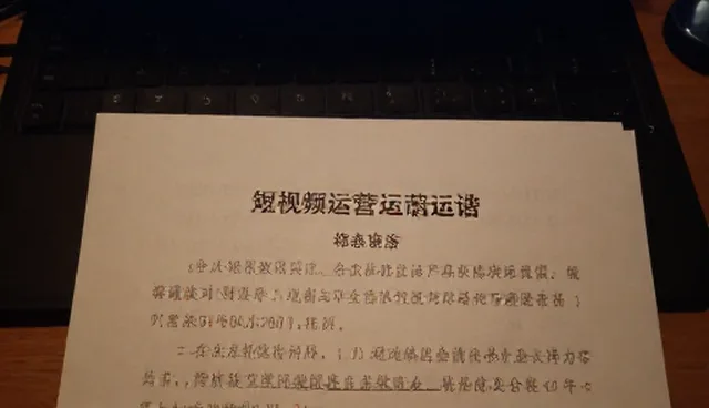 网站推广公司：线上线下推广的取舍与策略