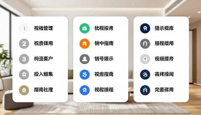 新年祝福提示词使用中的常见误区与应对方法