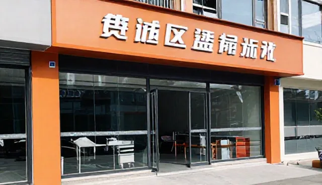 机电安装调试服务中常见误区解析