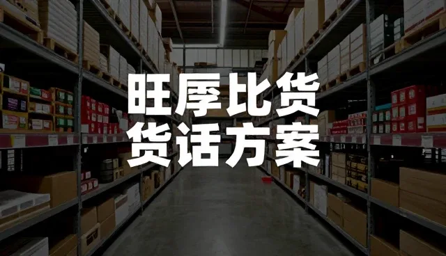 如何有效利用Claude提示词提升内容质量？