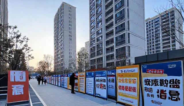 招商加盟选型关注点与使用建议