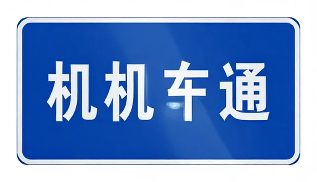 批发供货：如何提升运输效率