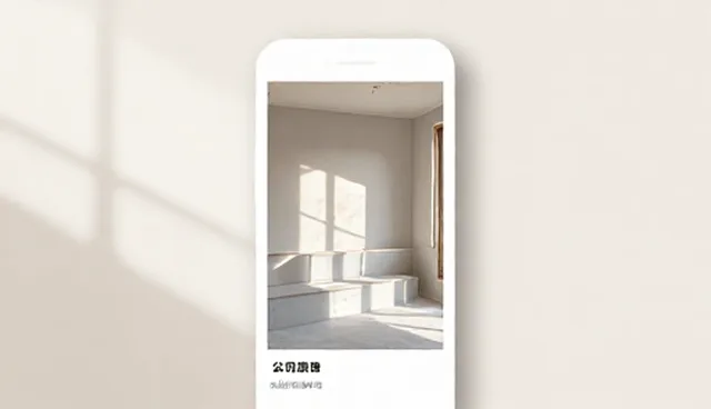网页设计：服务器防御多少钱的分析