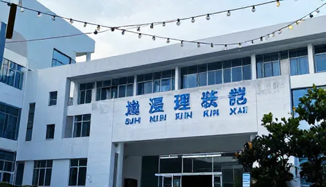 包装材料选择如何影响日用品性能表现