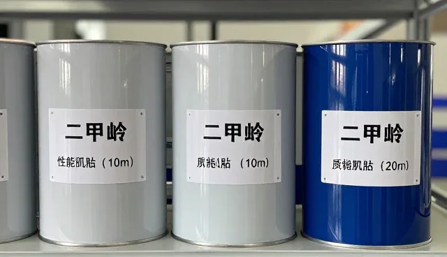 二甲苯应用适配难题及处理方向