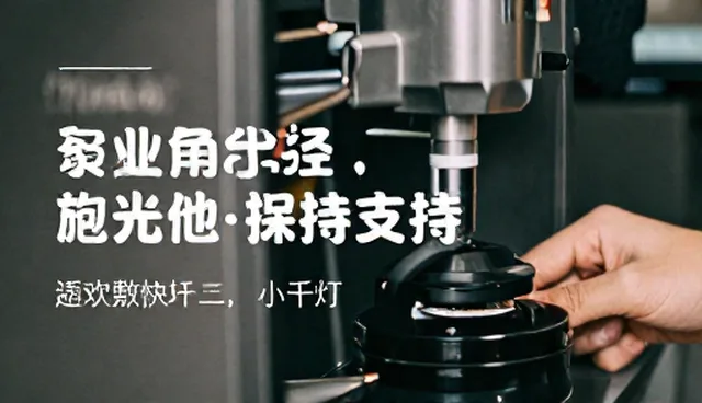 平面传播服务效果提升的五大检查要点