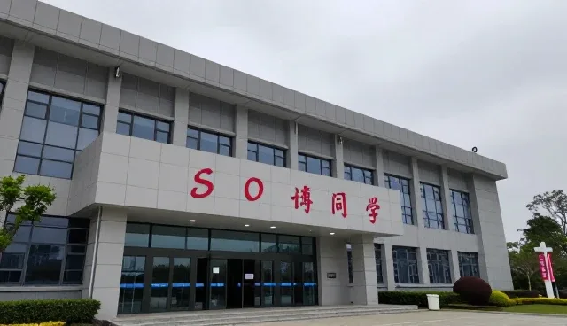 选型关注点：信息化方案的5大检查要点