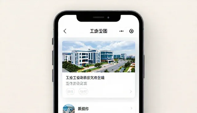 服务器维护策略中安全控制的适用条件与选择依据