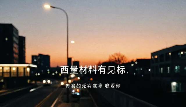 旅游规划提示词：如何提升AI办公效率