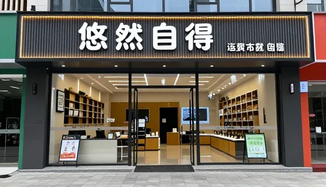 网站维护中流量管理的选型与使用建议