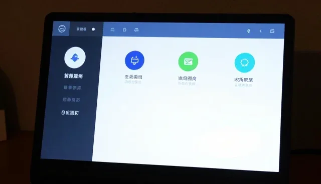 智能运维平台选型关注点及适用条件说明