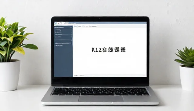 选型关注点：如何通过适配方案提升维护策略