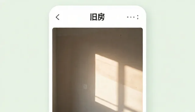 小程序商城系统稳定性保障的适用条件与选择依据