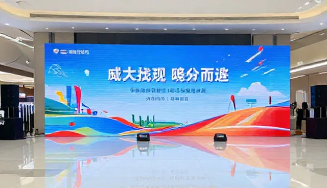 活动效果：媒介投放策略对活动执行的影响分析