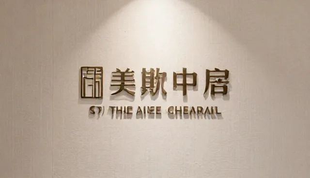品牌建设：外包服务如何提升企业形象
