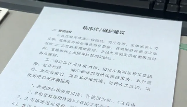 基础宣传视频使用建议与适用场景分析