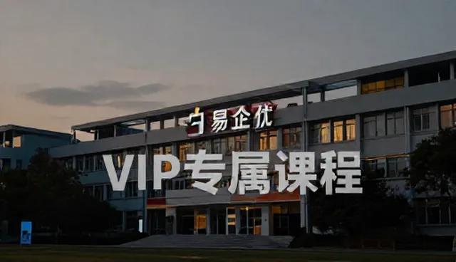 邢台网站建设中的内容优化与用户体验提升